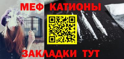 гашишное масло Шахты