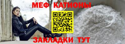 гашик Шелехов