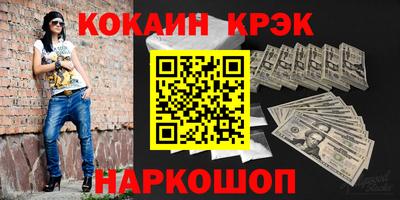 герыч Янаул