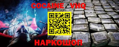 герыч Янаул