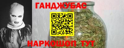 кокаин VHQ Ярцево