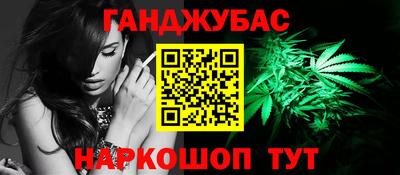 кокаин VHQ Ярцево