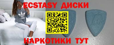 кокаин VHQ Ярцево