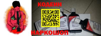 гашишное масло Шахты