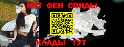 гашишное масло Шахты
