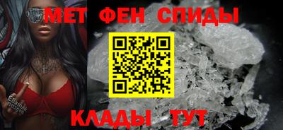 2c-b Ярославль