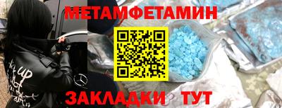 гашишное масло Шахты