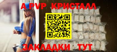 2c-b Ярославль