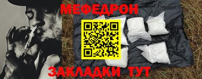 гашишное масло Шахты